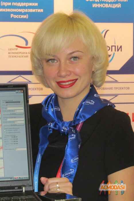 Инна Сергеевна Серегина фото №1377439. Загружено 30 Сентября 2018