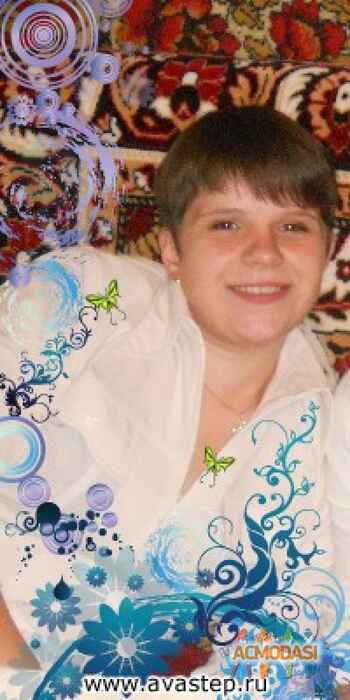 Юлия Александровна Кашина фото №100237. Загружено 07 Ноября 2011