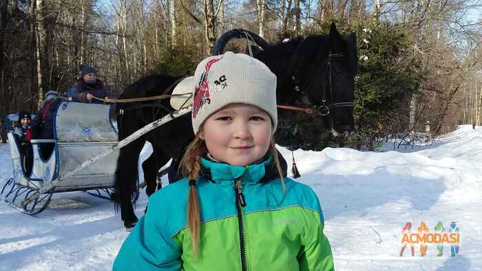 Анастасия   фото №1424914. Загружено 14 Февраля 2019