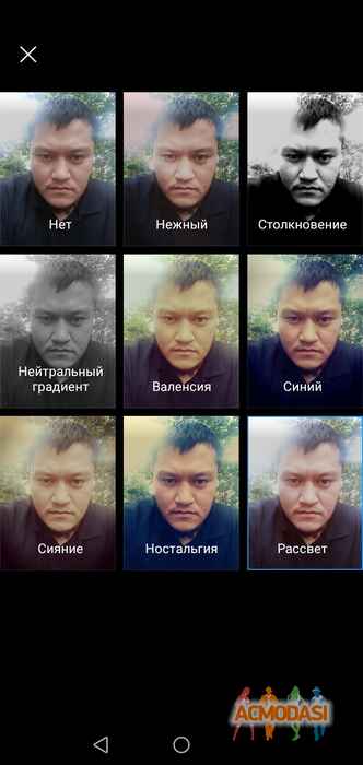 Нуртилек Кубанычбекович Ибраимов фото №1631378. Загружено 21 Августа 2020