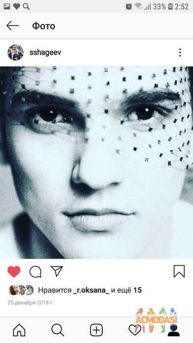 Сергей Павлович Шагеев фото №1455070. Загружено 07 Мая 2019