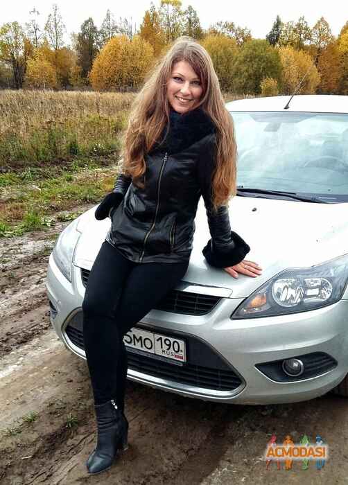 Екатерина Александровна Кулешова фото №1424882. Загружено 14 Февраля 2019