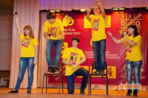 Дмитрий Сергевич Астафьев фото №633774. Загружено 10 Апреля 2014