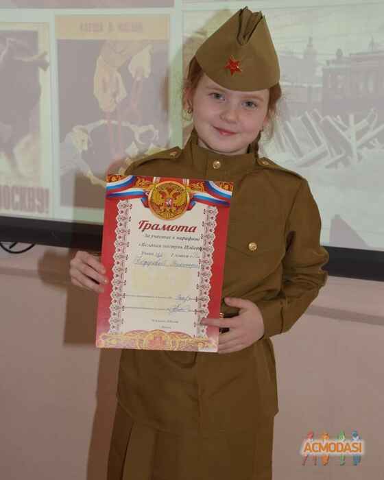 Татьяна  Федорова фото №1720274. Загружено 02 Июля 2021