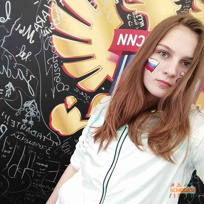 Екатерина  Мастюкова фото №1075991. Загружено 24 Августа 2016