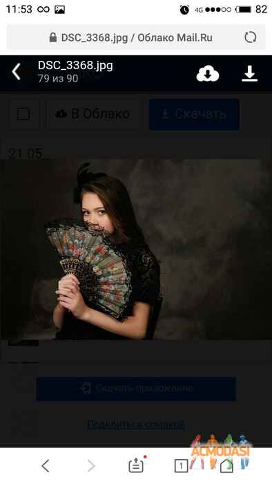 Людмила Сергеевна Ащеульникова фото №1545223. Загружено 30 Ноября 2019