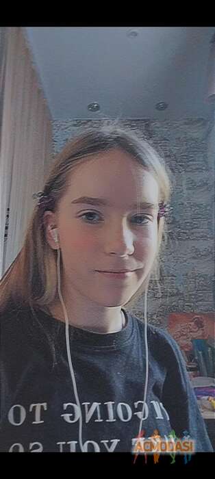 Карина  Гиренко фото №1841274. Загружено 07 Февраля 2023