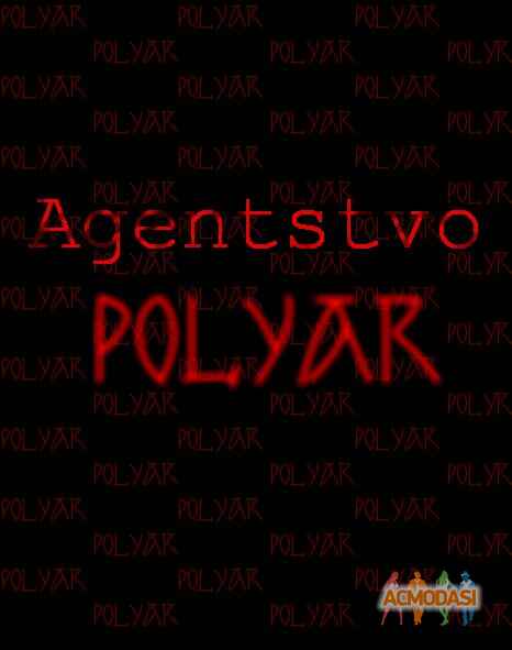 Иван  Алексеевич фото №906012. Загружено 14 Августа 2015