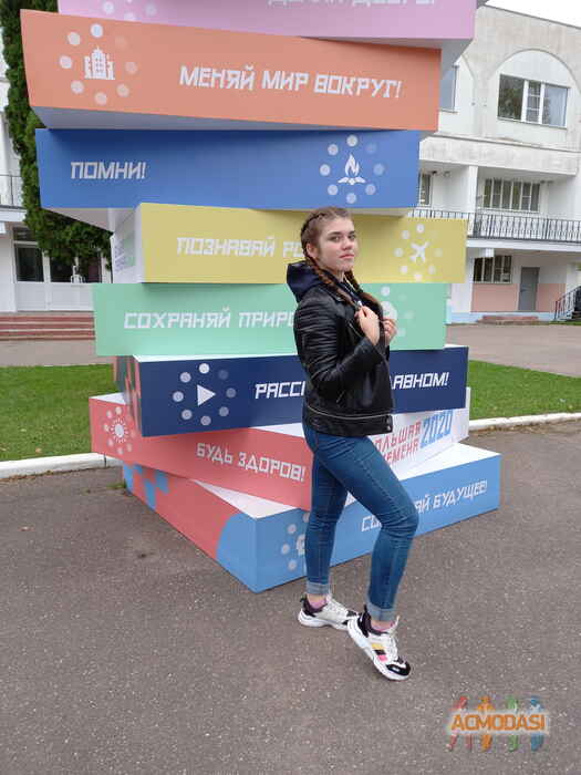 Алина  Кадукова фото №1654177. Загружено 06 Ноября 2020