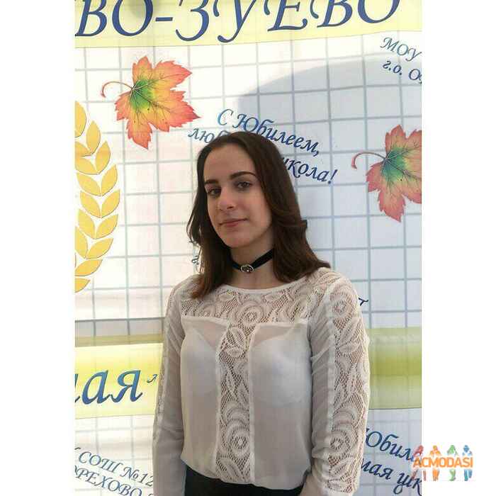 Варвара Алексеевна Кондрашова фото №1410619. Загружено 10 Января 2019