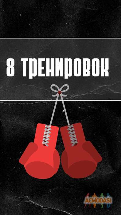 Дектерев  Дмитриевич фото №1807608. Загружено 14 Июля 2022