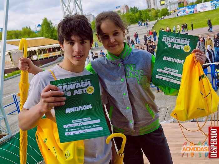 Конышева Наталья Андреевна фото №682847. Загружено 03 Июля 2014