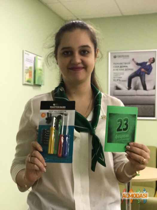 Екатерина Андреевна Баранова фото №1182772. Загружено 26 Мая 2017