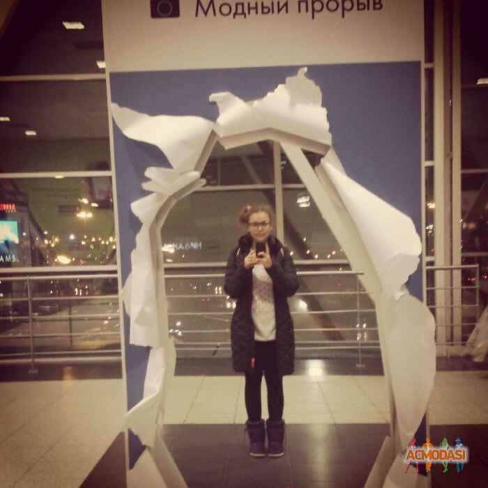 Диана Находкина Сергеевна фото №535506. Загружено 18 Ноября 2013