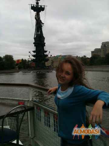 Анастасия Витальевна Коваленко фото №555337. Загружено 19 Декабря 2013