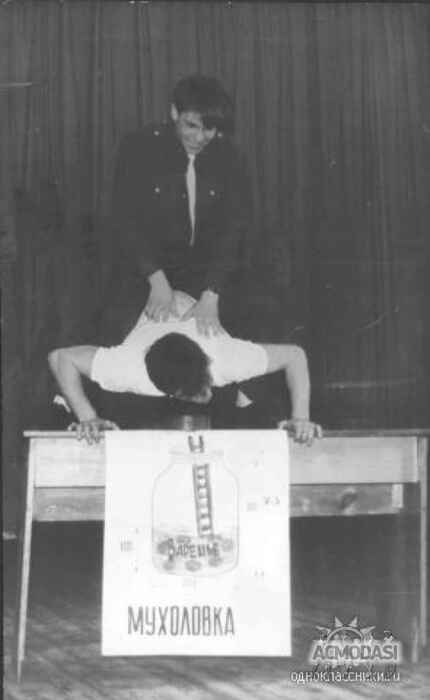 Сергей Александрович Морозов фото №120767. Загружено 17 Декабря 2011