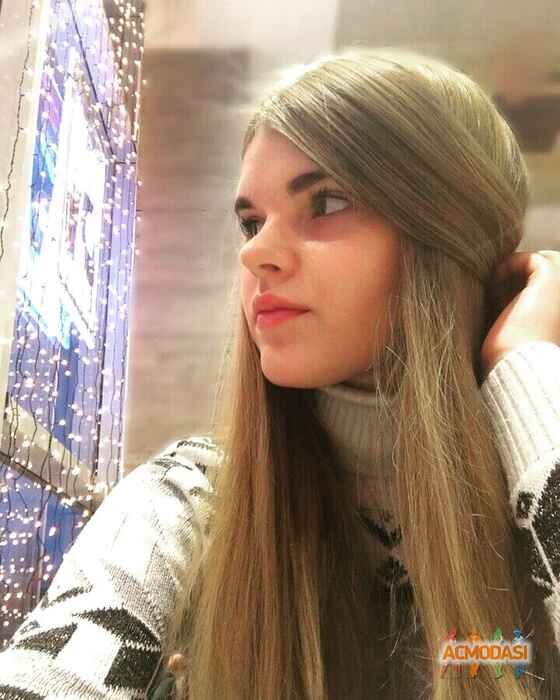 Алина Александровна Калупина фото №1416759. Загружено 25 Января 2019