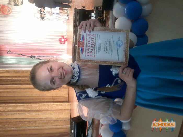 Вероника Владимировна Шипицына фото №856487. Загружено 02 Мая 2015