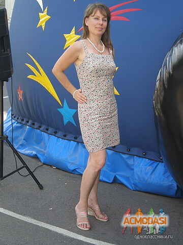 Ольга Николаевна Землянова фото №579438. Загружено 24 Января 2014