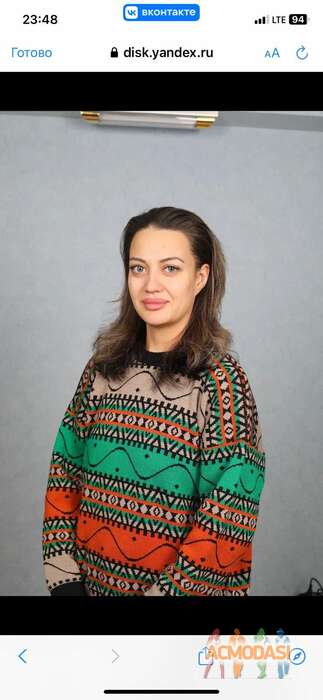 Медведева  Григорьевна фото №1849617. Загружено 31 Марта 2023