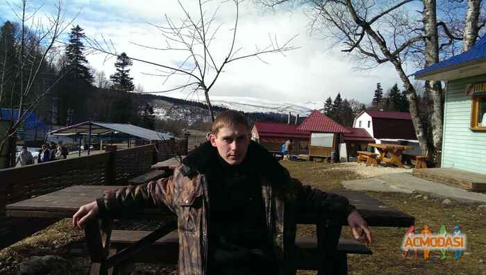 Александр Александрович Евтушенко фото №640588. Загружено 22 Апреля 2014