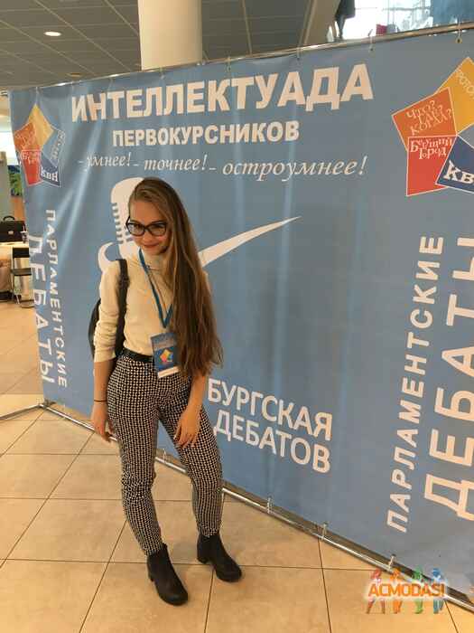 Екатерина Юрьевна Нестеренко фото №1233042. Загружено 02 Октября 2017