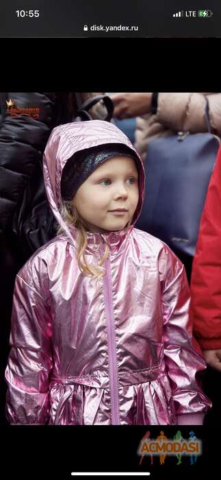 Илария Алексеевна Швец фото №1837678. Загружено 15 Января 2023