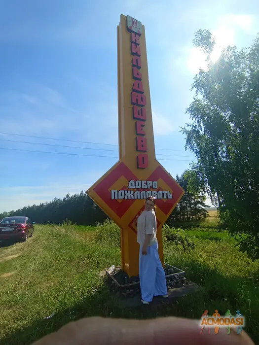 Виктория  Белова фото №1932394. Загружено 26 Июля 2025