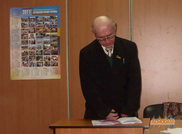 Николай Павлович Хмеленок фото №1860237. Загружено 09 Июля 2023