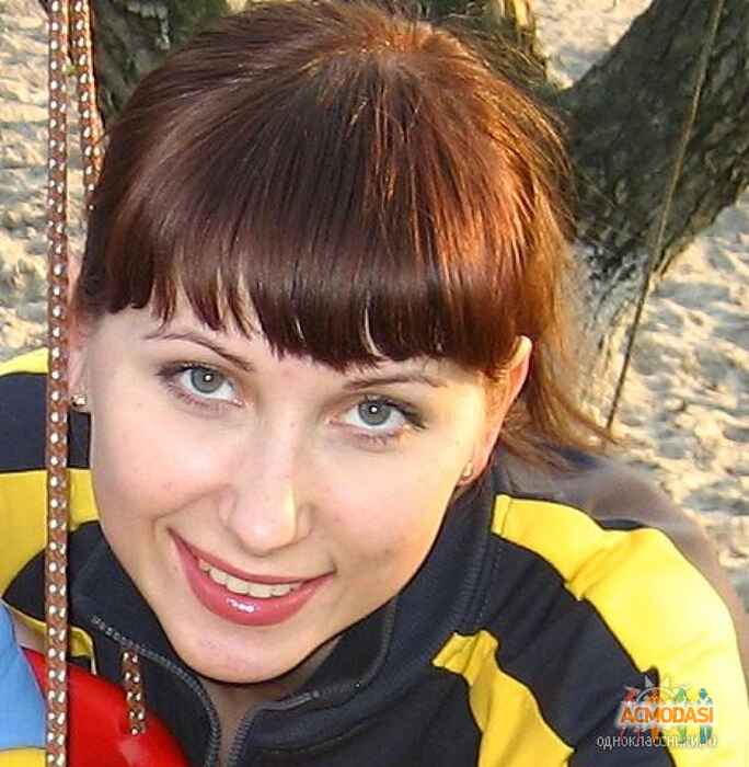 Олеся Васильевна Бойко фото №159527. Загружено 03 Марта 2012