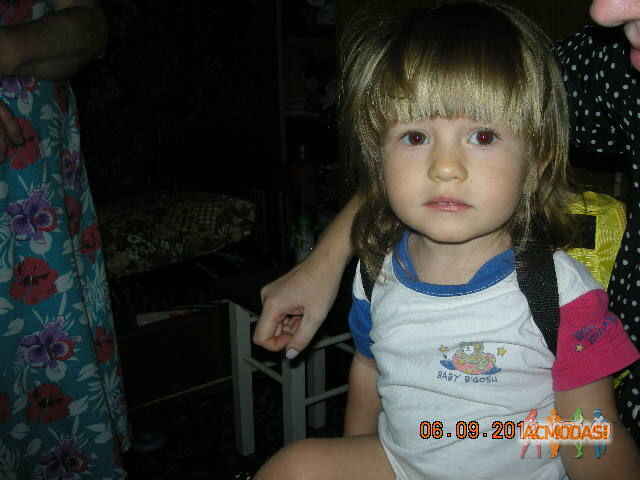 Светлана Витальевна Романова фото №298912. Загружено 28 Ноября 2012