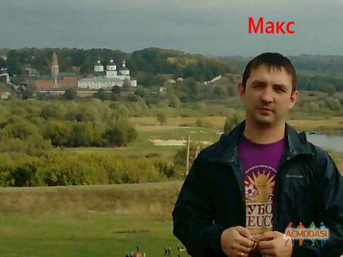 Максим Сергеевич Конюхов фото №595287. Загружено 12 Февраля 2014