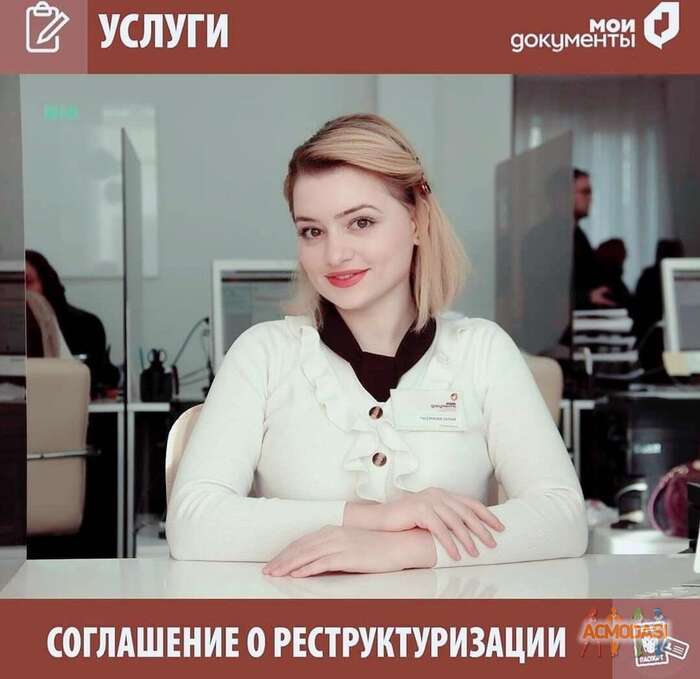 Зулай  Гусейнова фото №1749780. Загружено 16 Октября 2021