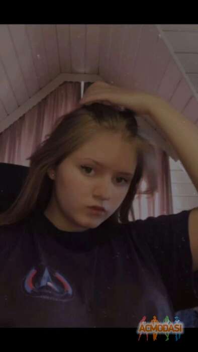 Александра  Демидова фото №1840147. Загружено 30 Января 2023