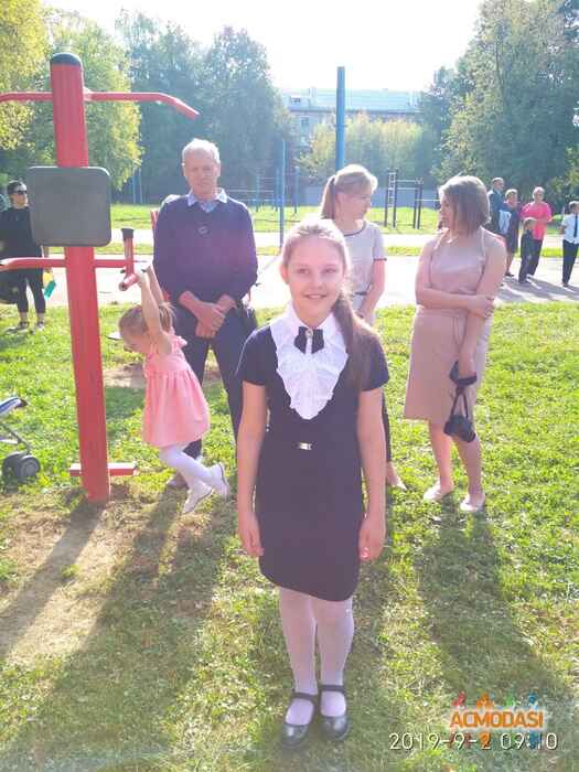 Полина  Хачирова фото №1520339. Загружено 04 Октября 2019