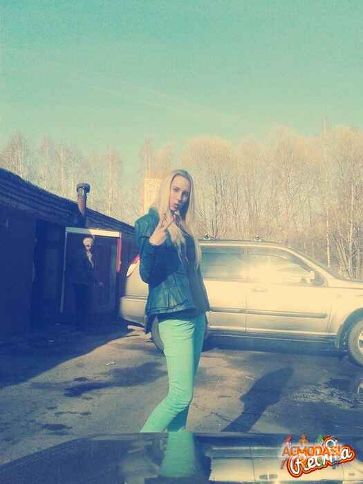 Алина  Костромина фото №827301. Загружено 26 Февраля 2015