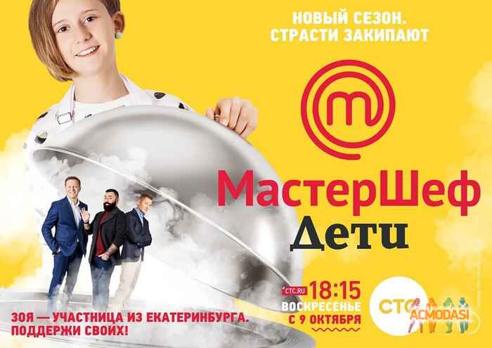 Зоя  Дмитриева (Зоя Дми) фото №1150193. Загружено 23 Февраля 2017