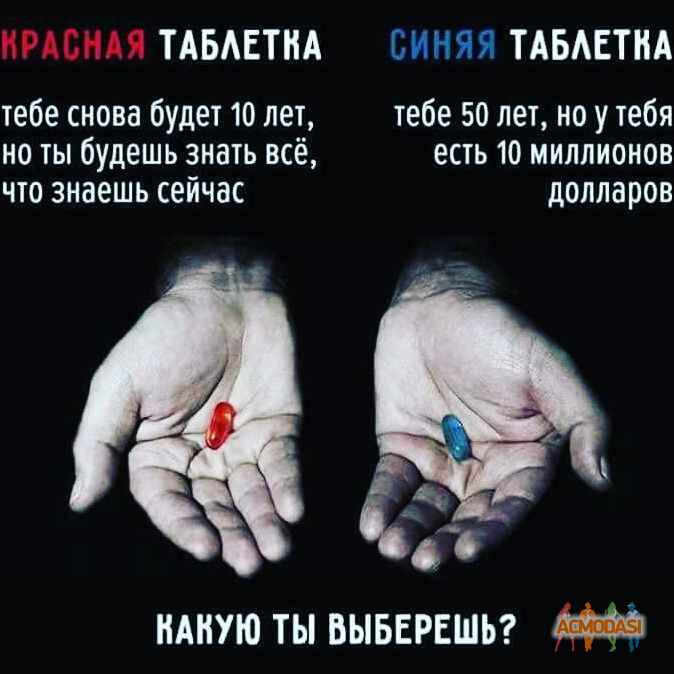 Сергей  Вайнутис фото №1306143. Загружено 31 Марта 2018