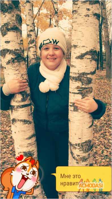 Мария Сергеевна Осюхина фото №1525111. Загружено 13 Октября 2019