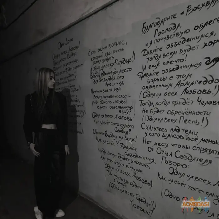 Виктория  Федоренко фото №1911661. Загружено 13 Ноября 2024