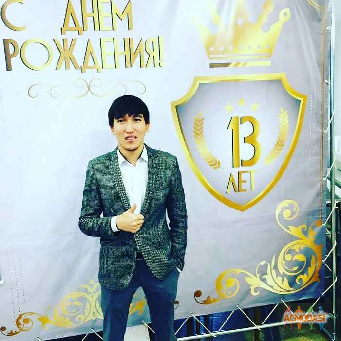 Фархат Азизович Марзагулов фото №1438442. Загружено 24 Марта 2019