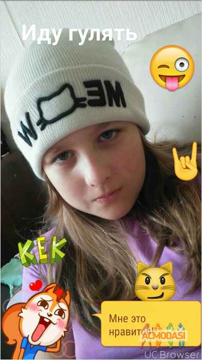 Мария Сергеевна Осюхина фото №1525110. Загружено 13 Октября 2019