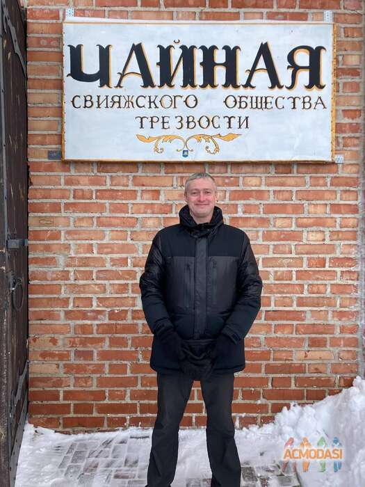 Павел  Дресвянников фото №1857509. Загружено 12 Июня 2023