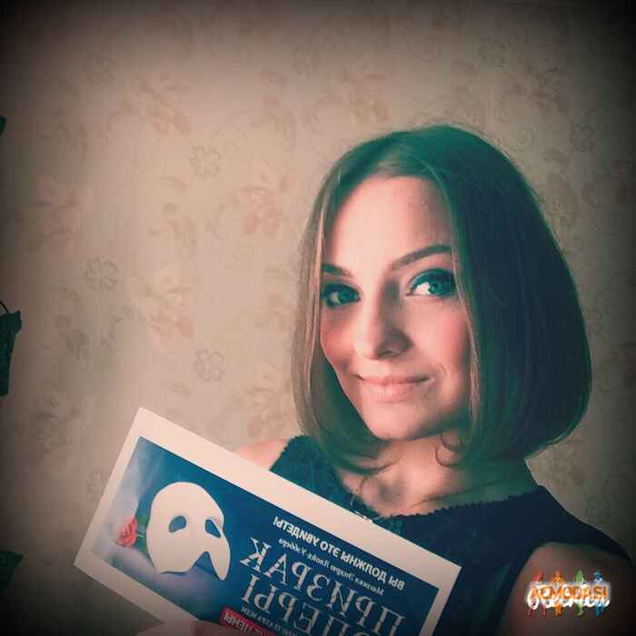 Анастасия Александровна Багаева фото №982520. Загружено 22 Января 2016