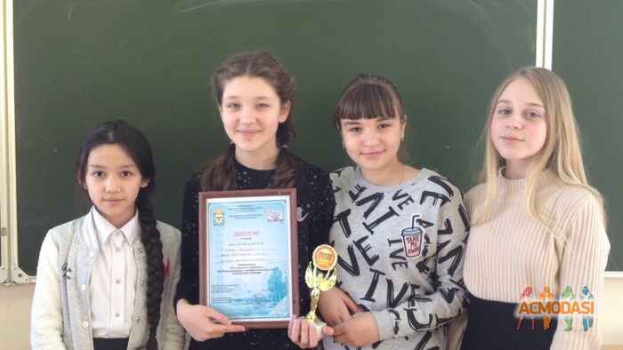 Екатерина Константиновна Савкова фото №1348056. Загружено 21 Июля 2018