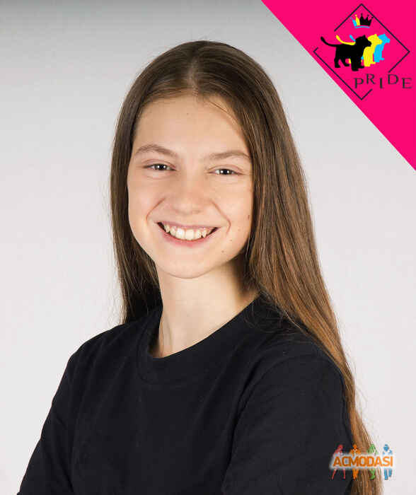 Екатерина Евгеньевна Арутюнянц фото №973119. Загружено 01 Января 2016