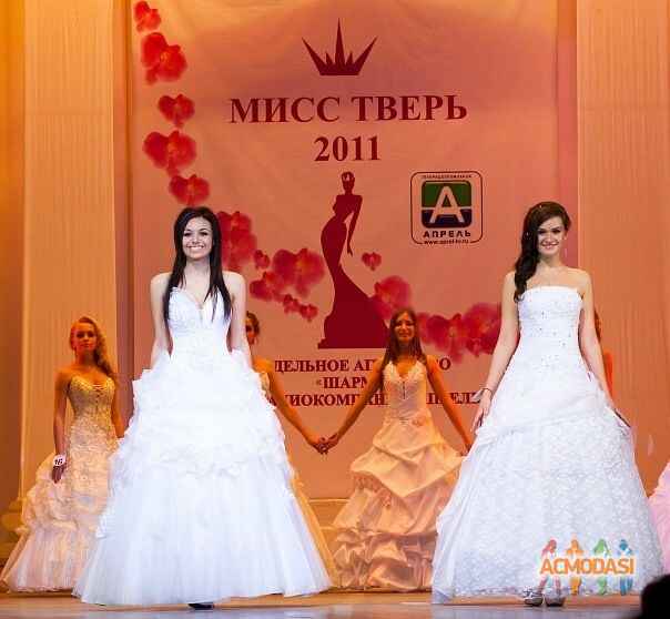 Sofia  Ezzi фото №598210. Загружено 15 Февраля 2014