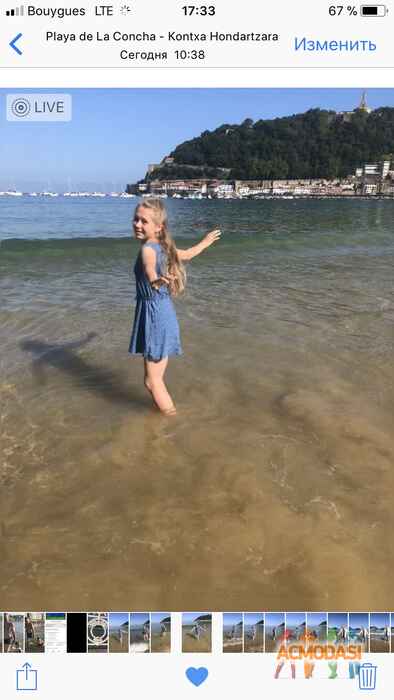 Виктория Сергеевна Лирина фото №1504666. Загружено 28 Августа 2019