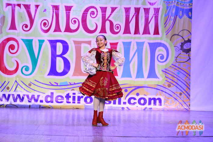 Екатерина Сергеевна Рябова фото №1267412. Загружено 24 Декабря 2017