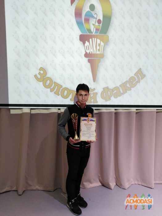 Даниил  Королев фото №1417732. Загружено 28 Января 2019